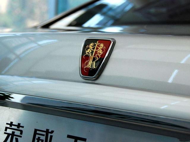 失蹄的榮威，能否用R標找回昔日榮光？| 問診車企