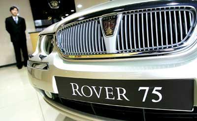 失蹄的榮威，能否用R標找回昔日榮光？| 問診車企