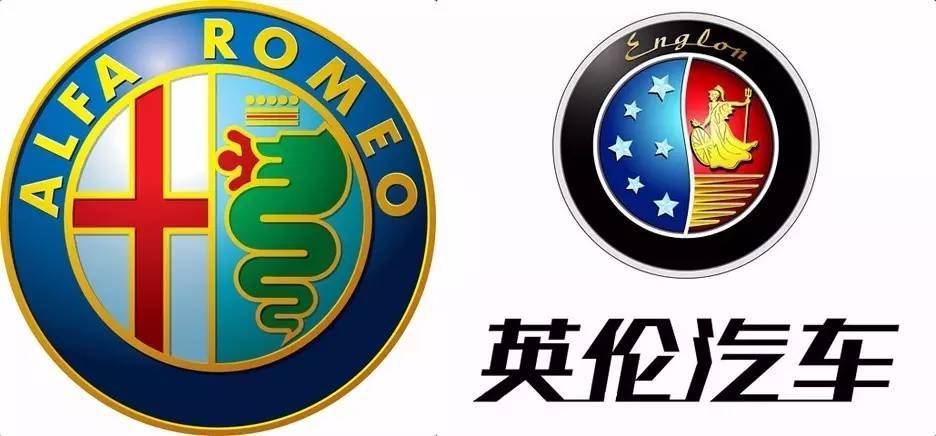 這20個車標讓我迷失在這世界里