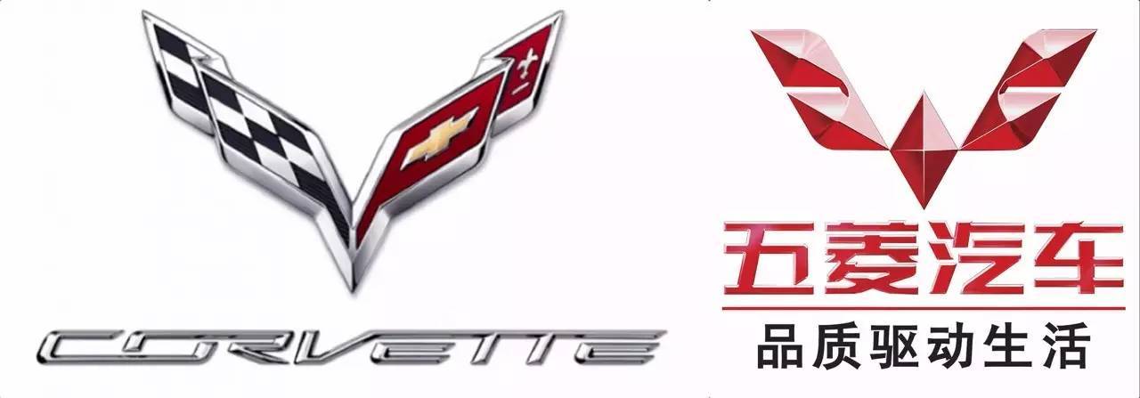 這20個車標讓我迷失在這世界里