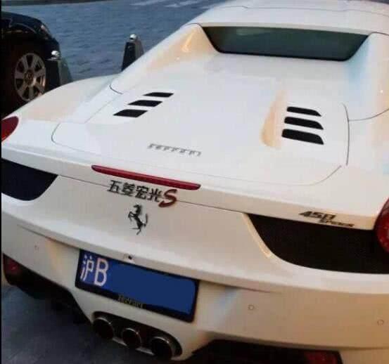 世界五大用馬做車標的品牌，中國獨占兩席，苐yi竟不是法拉利！