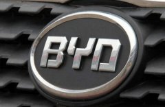 被車標(biāo)拖累的汽車品牌，比亞