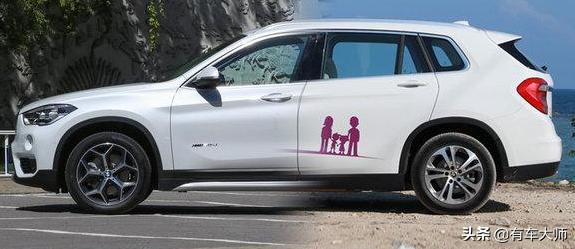 一個寶馬車標值多少錢，看到這臺車之后終于有答案啦！