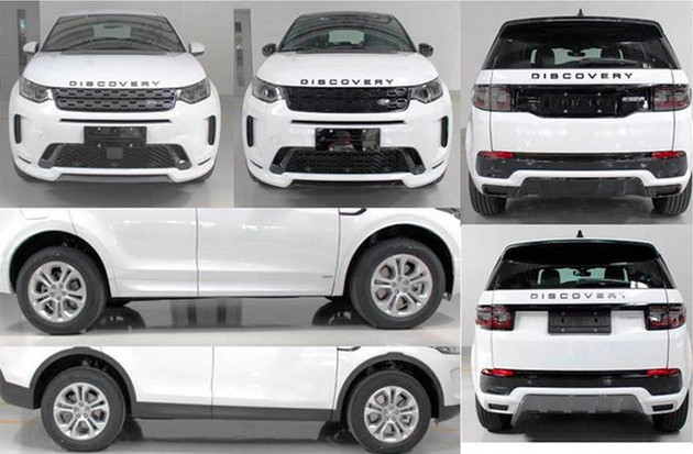 一口氣推3款三缸混動車？捷豹路虎欲轉型對標特斯拉？