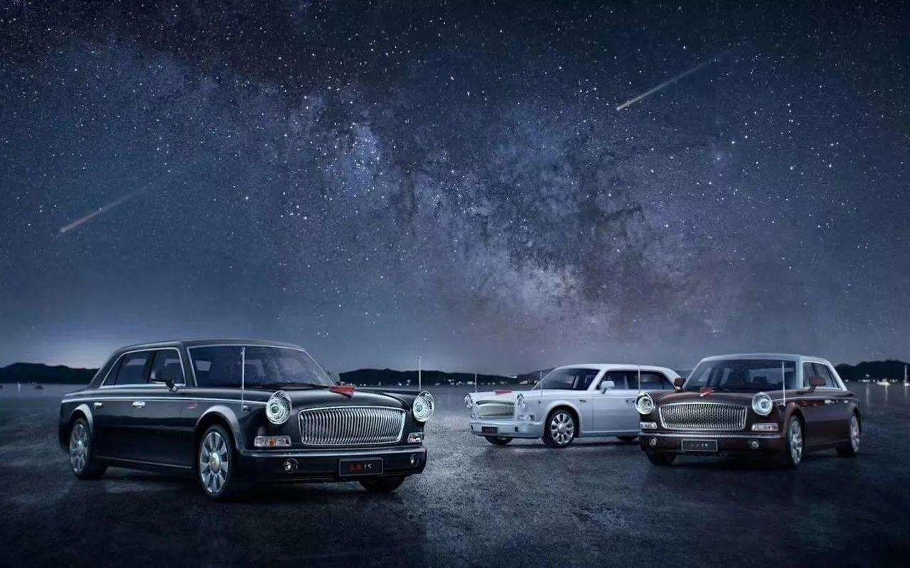 “國車”紅旗換logo，你怎么看？