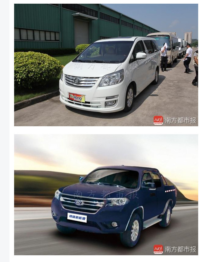 格力董明珠的格力汽車亮相了，汽車 LOGO讓網(wǎng)友都傻了