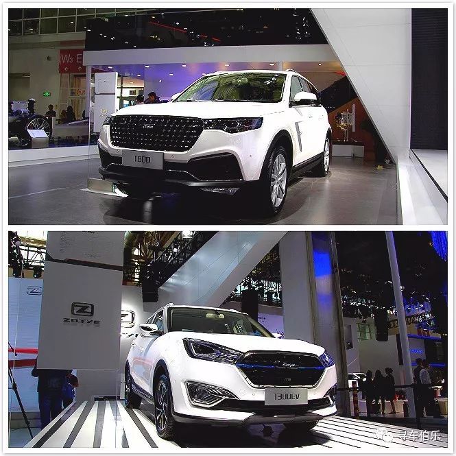 眾泰攜概念車i-across和新Logo亮相！