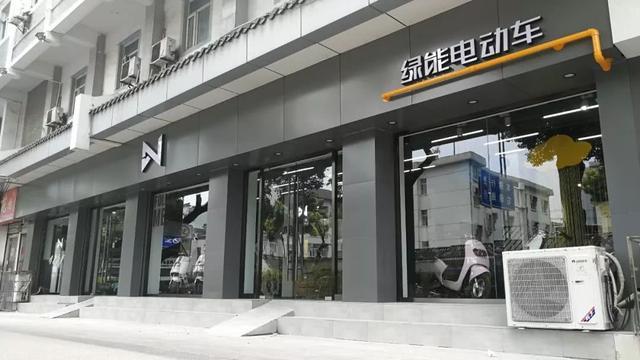 綠能電動車的“新LOGO”竟然會說話？