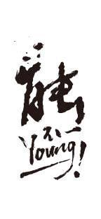 綠能電動車的“新LOGO”竟然會說話？