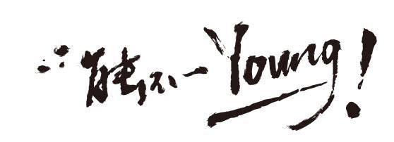 綠能電動車的“新LOGO”竟然會說話？