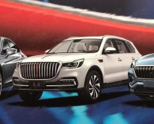 紅旗HS7實車曝光，換裝新Log