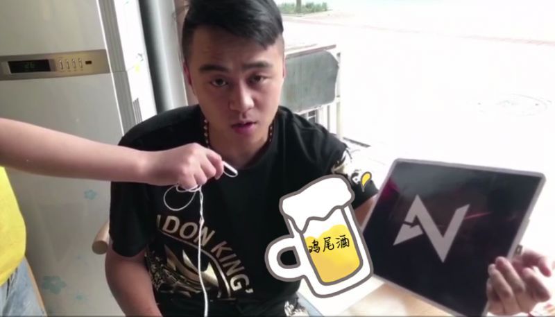 綠能電動車新logo閃現江湖，來聽聽街頭達人怎么說？