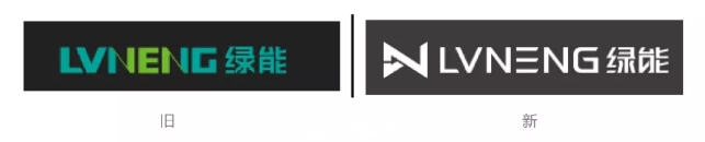 綠能電動車新logo閃現江湖，來聽聽街頭達人怎么說？