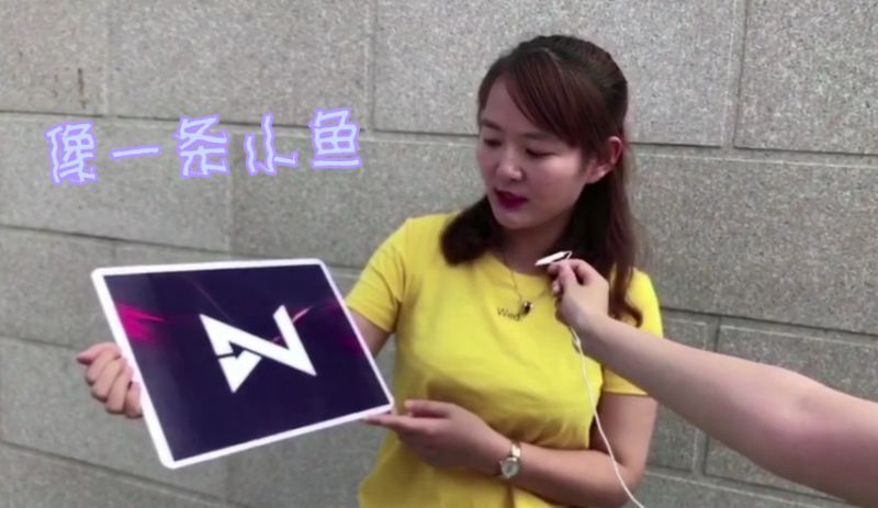 綠能電動車新logo閃現江湖，來聽聽街頭達人怎么說？