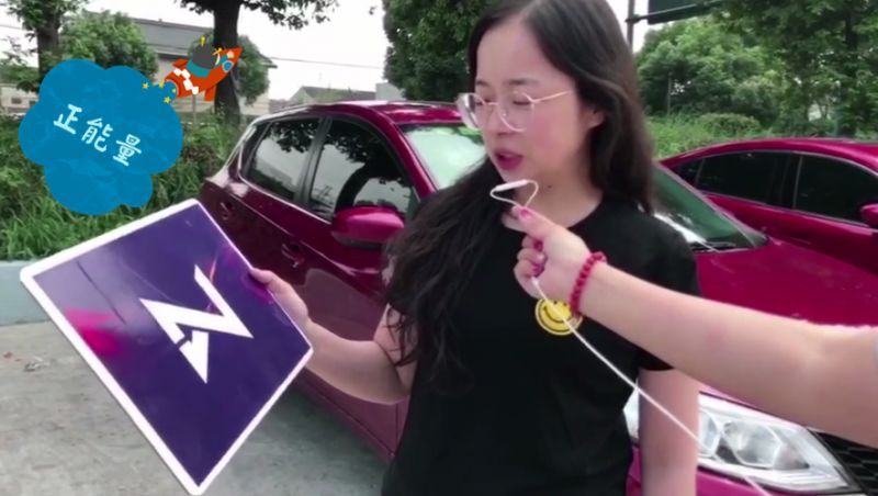 綠能電動車新logo閃現江湖，來聽聽街頭達人怎么說？