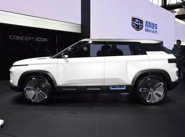 吉利發布新LOGO，奢華程度飆升！