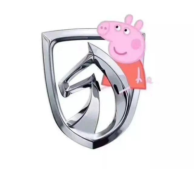 社會(huì)！社會(huì)！小豬佩奇已經(jīng)把各大車企LOGO玩壞了