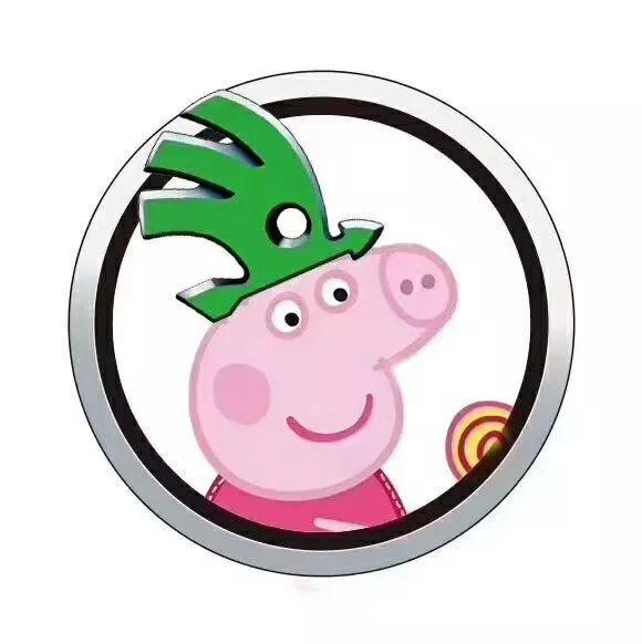 社會(huì)！社會(huì)！小豬佩奇已經(jīng)把各大車企LOGO玩壞了