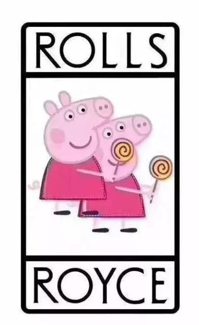 社會(huì)！社會(huì)！小豬佩奇已經(jīng)把各大車企LOGO玩壞了