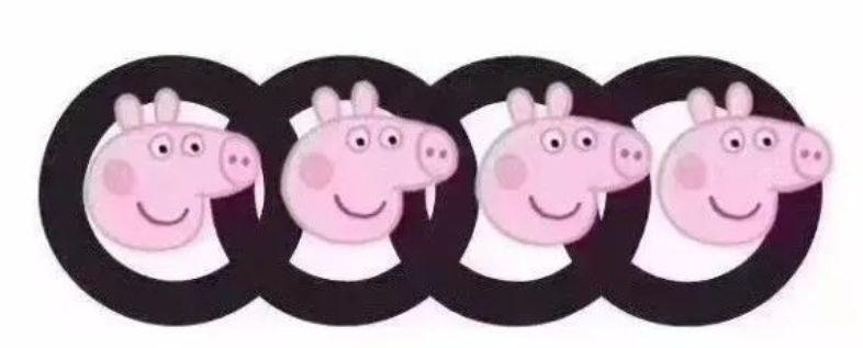 社會(huì)！社會(huì)！小豬佩奇已經(jīng)把各大車企LOGO玩壞了