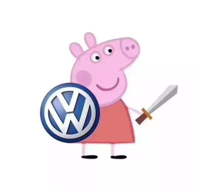 社會(huì)！社會(huì)！小豬佩奇已經(jīng)把各大車企LOGO玩壞了
