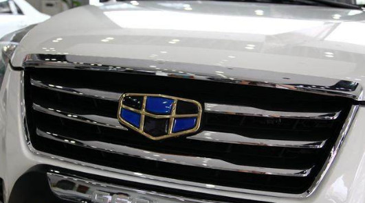 吉利真的換新LOGO了嗎？！