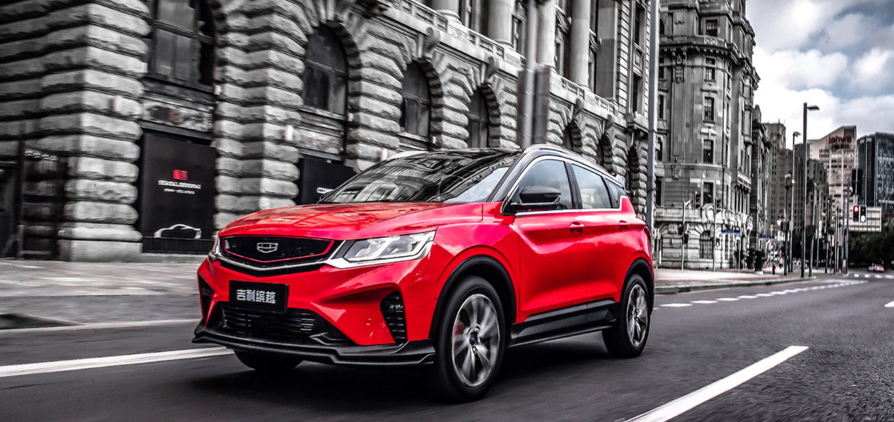 吉利真的換新LOGO了嗎？！