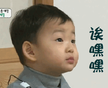 吉利真的換新LOGO了嗎？！