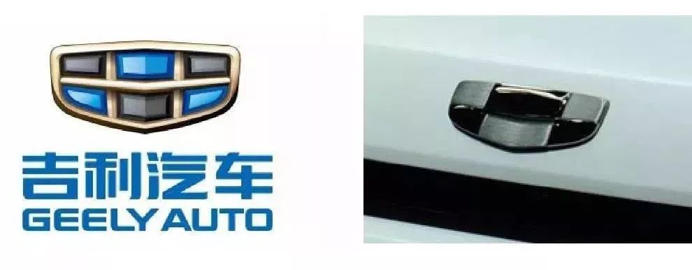 吉利汽車換新LOGO了？