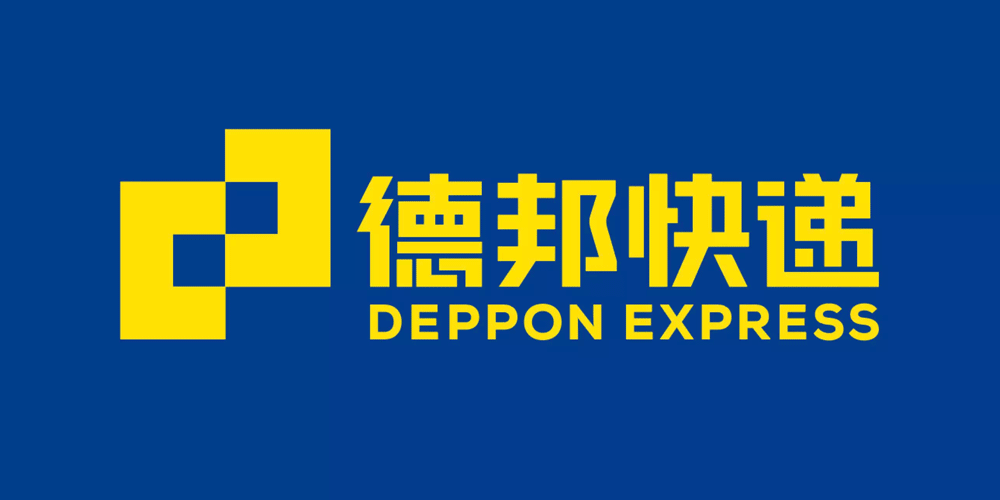 德邦快遞新logo你覺的怎么樣？