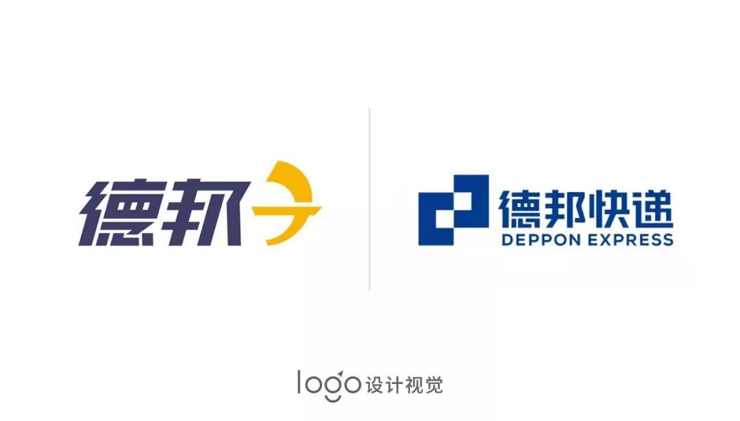 德邦快遞新logo你覺的怎么樣？