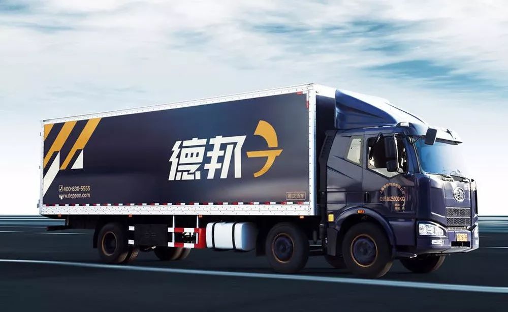 德邦快遞新logo你覺的怎么樣？