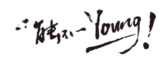 綠能電動車的“新LOGO”竟然會說話？