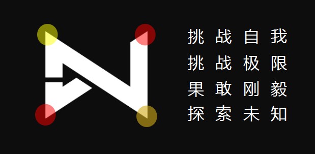 綠能電動車的“新LOGO”竟然會說話？
