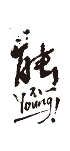 綠能電動車的“新LOGO”竟然會說話？