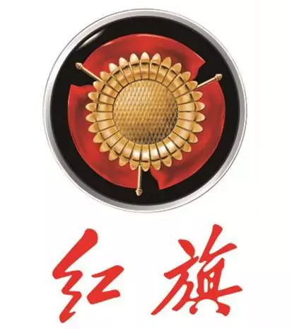 中國紅旗被刷屏了...不僅換上全新Logo，概念車同樣驚艷