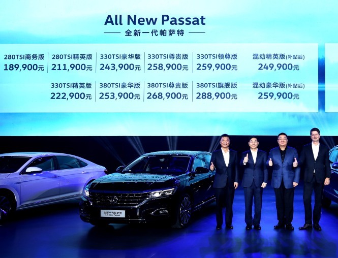 都說就怕大眾logo下面帶字母，全新帕薩特要搞事情