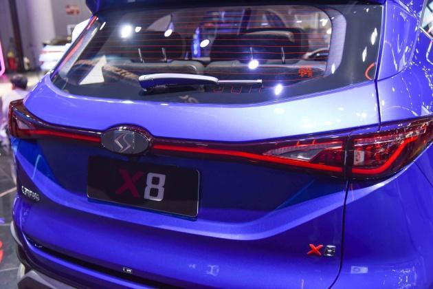 全新LOGO全新起點 江淮嘉悅X8正式發(fā)布