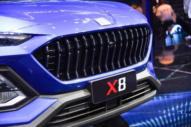 全新LOGO全新起點 江淮嘉悅X8正式發(fā)布