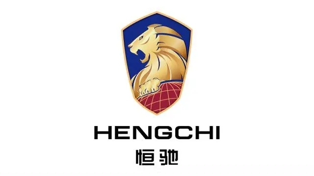 新國產品牌，許家印狂砸幾百億的恒大電動車發布