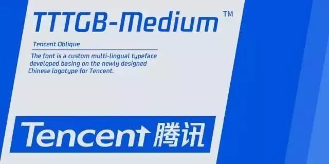 你不知道的現(xiàn)代LOGO進化史!
