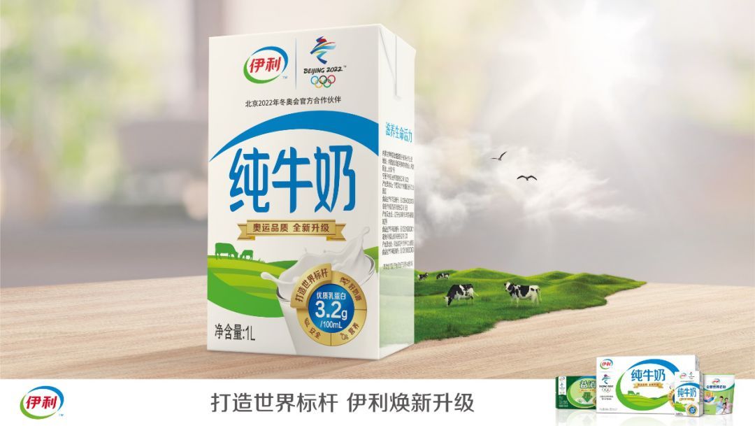 你不知道的現(xiàn)代LOGO進化史!