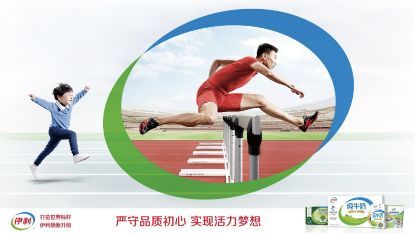 你不知道的現(xiàn)代LOGO進化史!