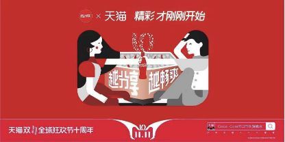 你不知道的現(xiàn)代LOGO進化史!