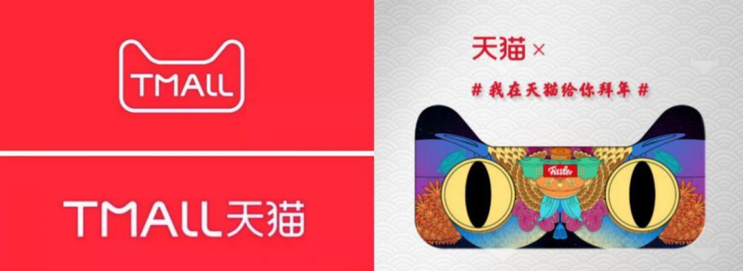 你不知道的現(xiàn)代LOGO進化史!