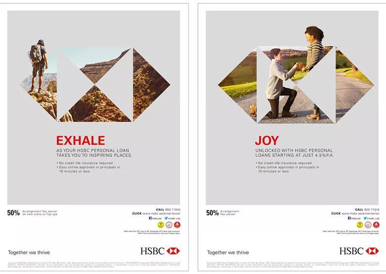 你不知道的現(xiàn)代LOGO進化史!