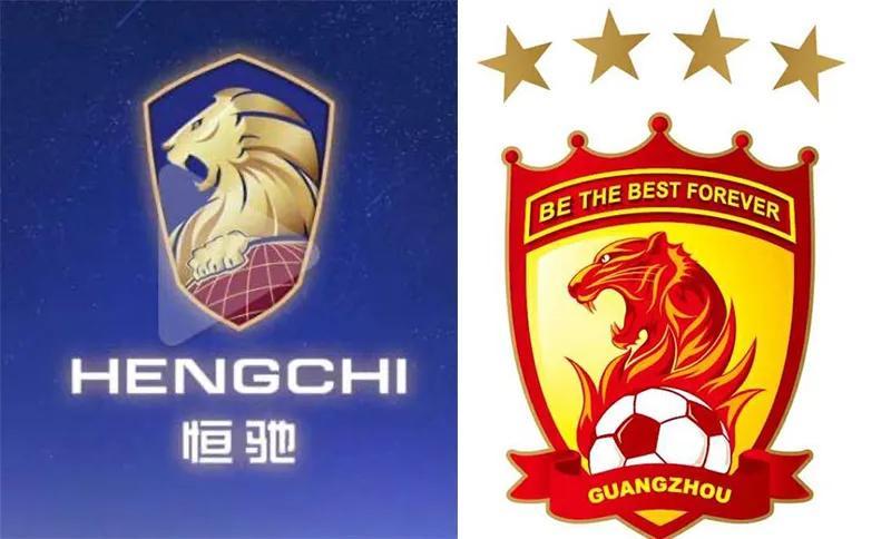 恒大一口氣推出6款車，網友：果然是人人見人人哇