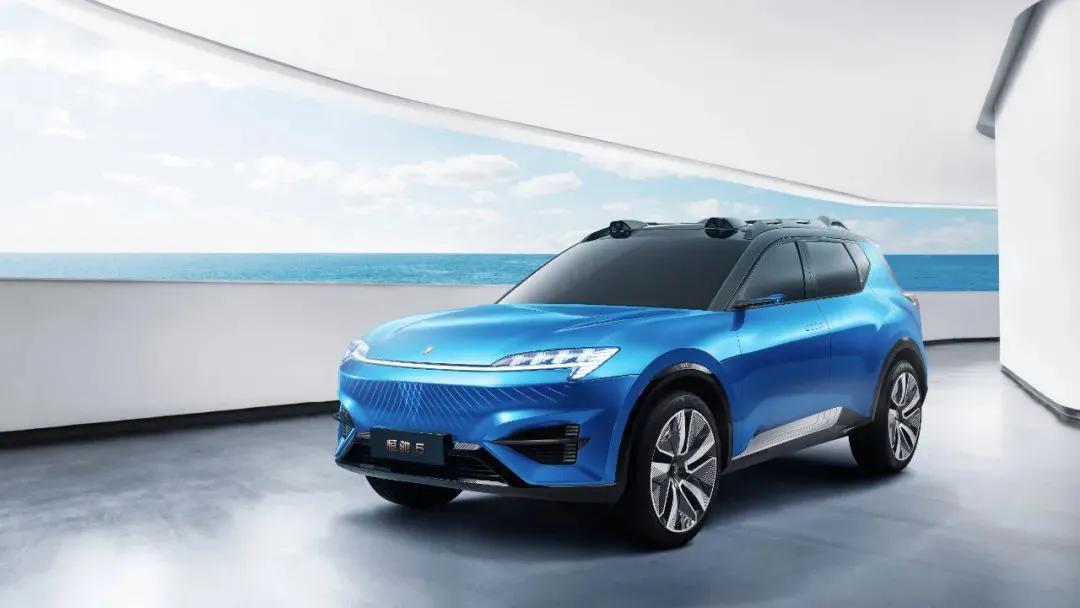 恒大一口氣推出6款車，網友：果然是人人見人人哇