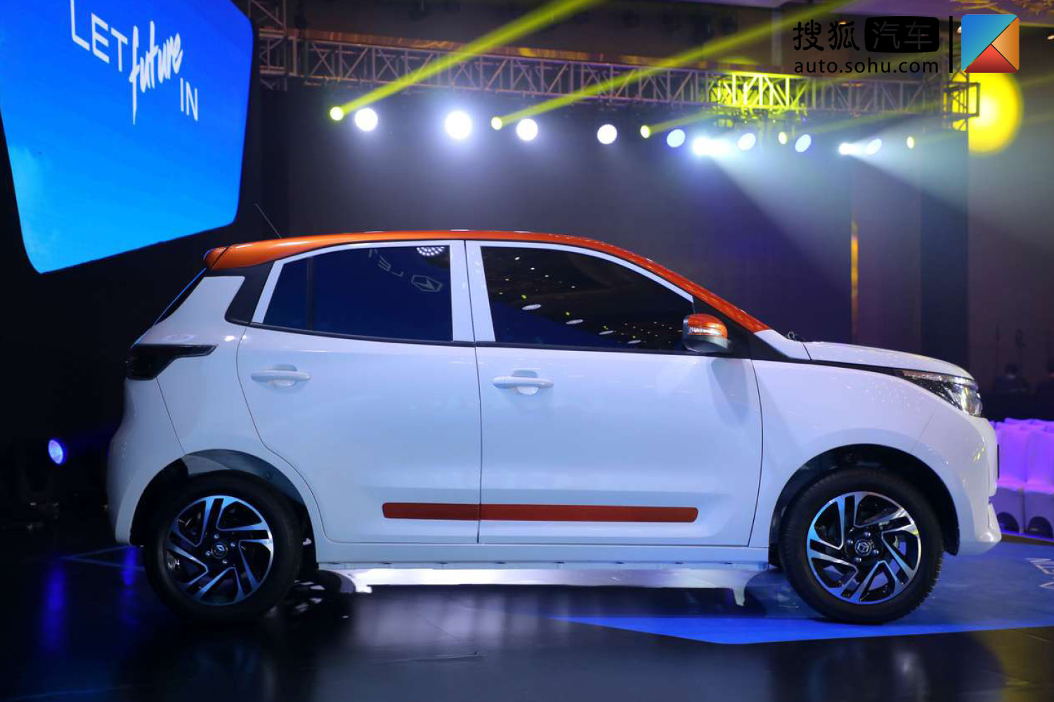 全新LOGO與英文名 雷丁芒果正式發布