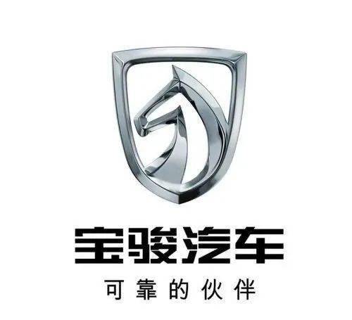 恒大發(fā)布汽車品牌「恒馳」, LOGO亮了